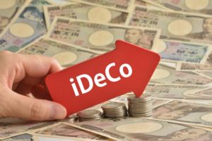 idecoの始め方