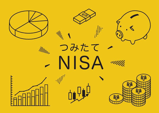 つみたてNISA(積立NISA)の20年後の利益を解説